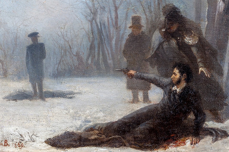 Литературная гостиная